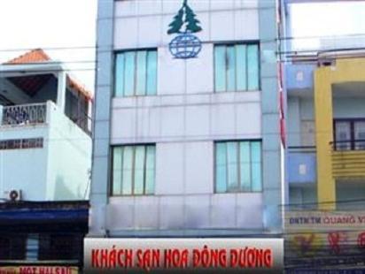 Hoa Dong Duong Hotel Хошимин Экстерьер фото